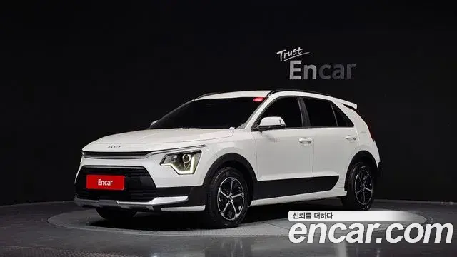 Kia Niro Prestige 2025