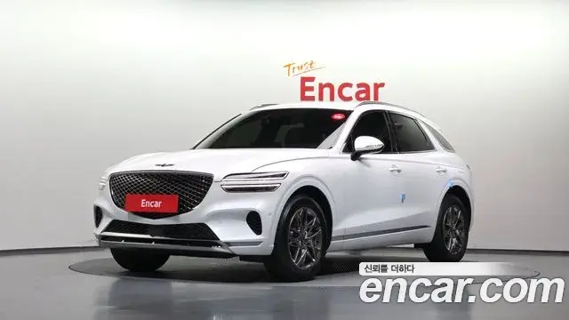 Genesis GV70 2.5T Gasoline 2WD 2023