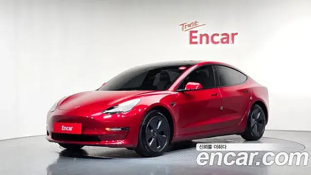 Tesla Model 3 Long Range AWD 2022