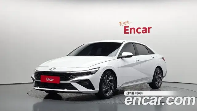 Hyundai AVANTE 1.6 Modern 2023