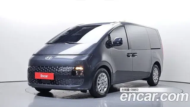 Hyundai Staria Cargo 5-Seater Modern 2024