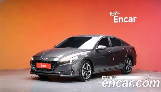 Hyundai AVANTE 1.6 Inspiration 2022