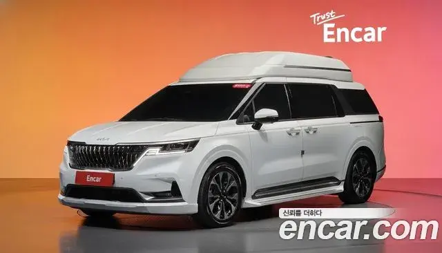 Kia Carnival Diesel 9-Seater Hi-Limousine Signature 2023