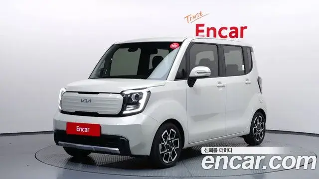 Kia RAY Signature 2026
