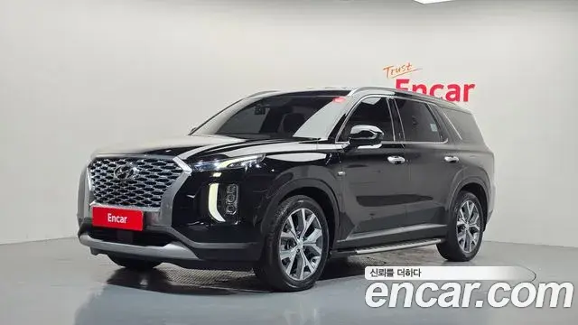 Hyundai Palisade Diesel 2.2 4WD Prestige 2019