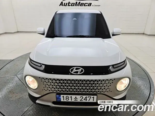 Hyundai Casper Modern 2022