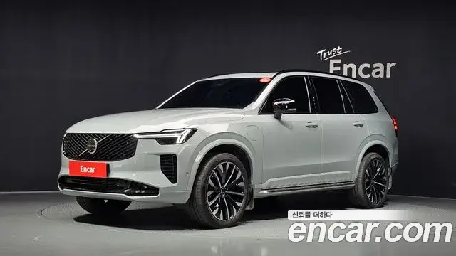 Volvo XC90 T8 Ultra Dark Hybrid 2025