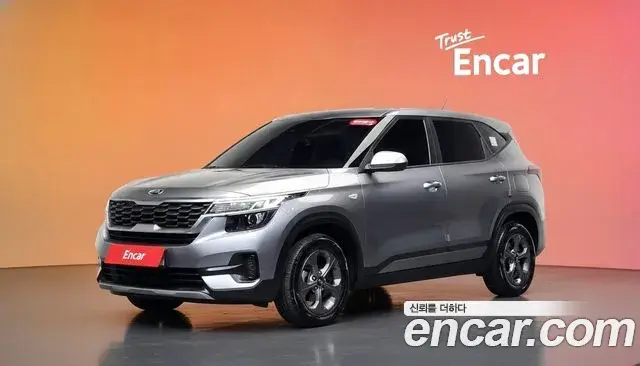 Kia Seltos Diesel 1.6 2WD Trendy 2019