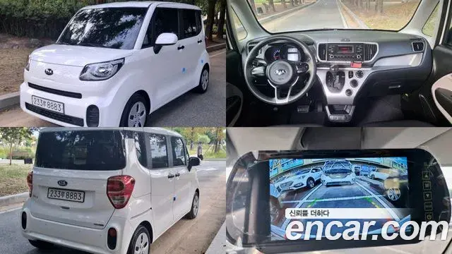 Kia RAY Van Standard 2021