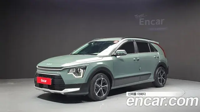 Kia Niro Prestige 2023