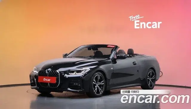 BMW 4-Series 420i M Sport Convertible 2022