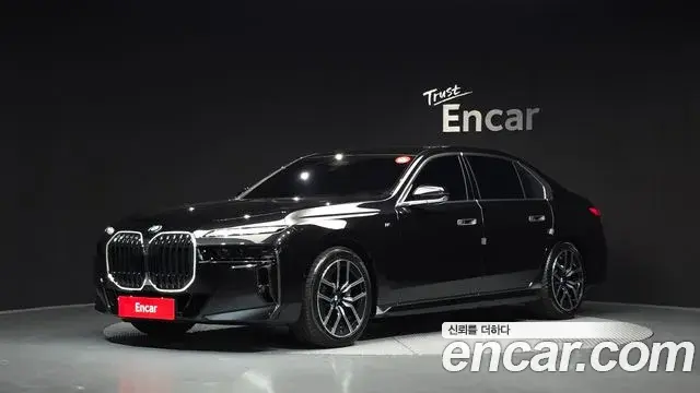 BMW 7-Series 740i xDrive M Sport Limited 2025