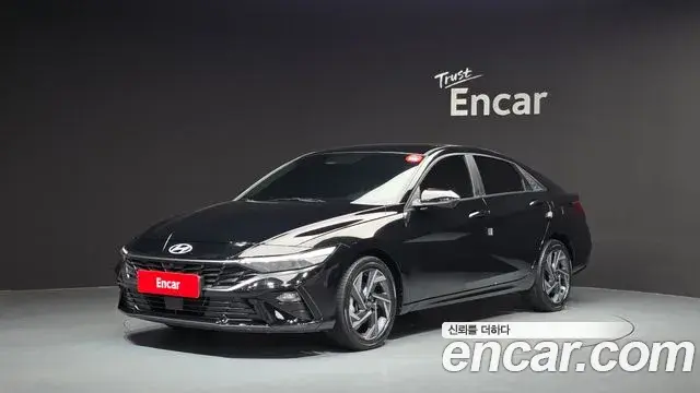 Hyundai AVANTE 1.6 Modern 2023