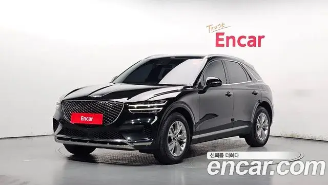Genesis GV70 2.5T Gasoline 2WD 2022