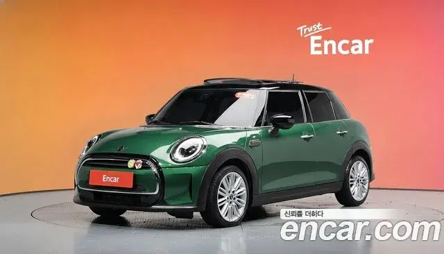 Mini Cooper 5-Door Classic Plus 3rd 2022