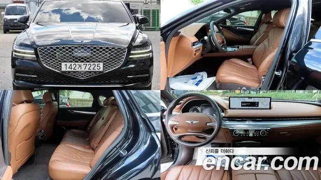 Genesis G80 Gasoline 2.5 Turbo AWD 2020