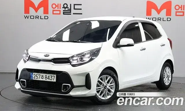 Kia morning Signature 2021