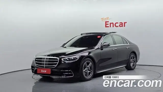 Mercedes-Benz S-Class S400 d 4MATIC 2022
