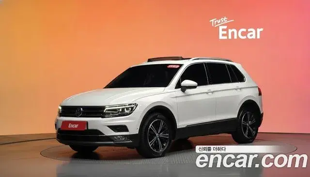 Volkswagen Tiguan 2.0 TDI Prestige 2020