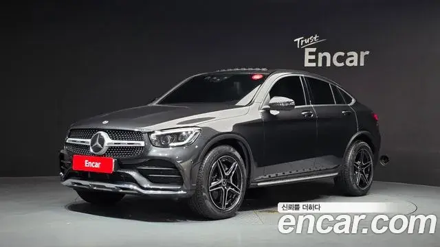 Mercedes-Benz GLC-Class GCL300 4MATIC Coupe 2023