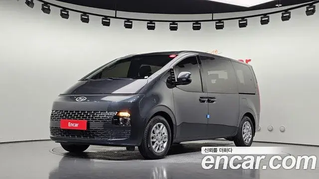 Hyundai Staria Tourer 11-Seater Modern 2021