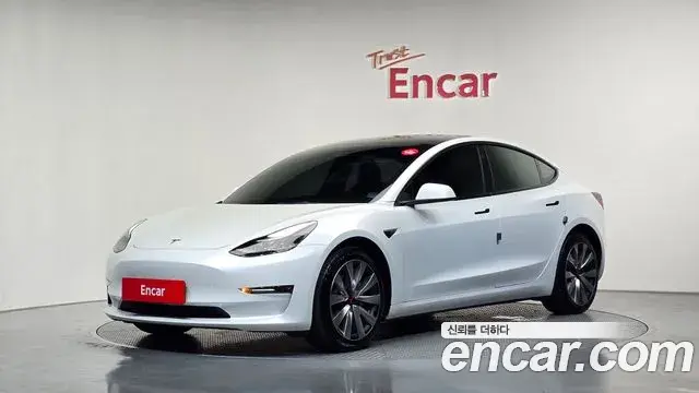 Tesla Model 3 Long Range AWD 2022