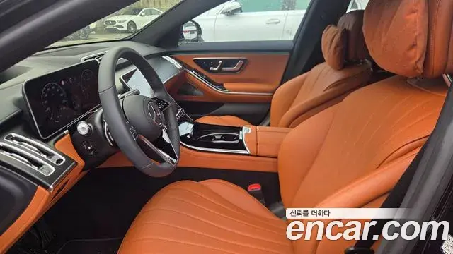 Mercedes-Benz S-Class S350 d 4MATIC 2026
