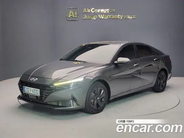 Hyundai AVANTE Smart 2022