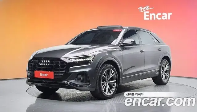 Audi Q8 55 TFSI Quattro Premium 2022