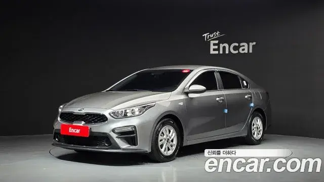 Kia K3 Trendy 2020