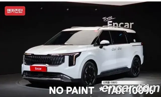 Kia Carnival Diesel 7-Seater Noblesse 2024