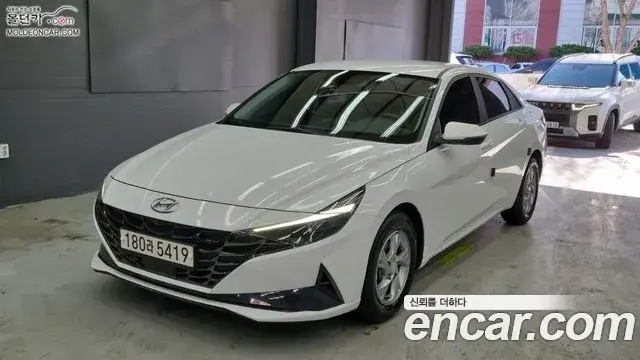 Hyundai AVANTE 1.6 Smart 2020