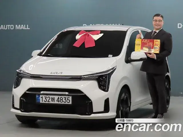 Kia morning Prestige 2025