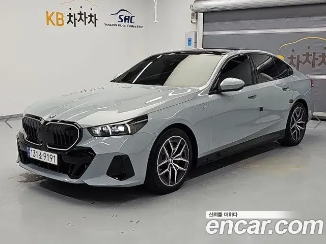 BMW 5-Series 520i Special Edition 2024