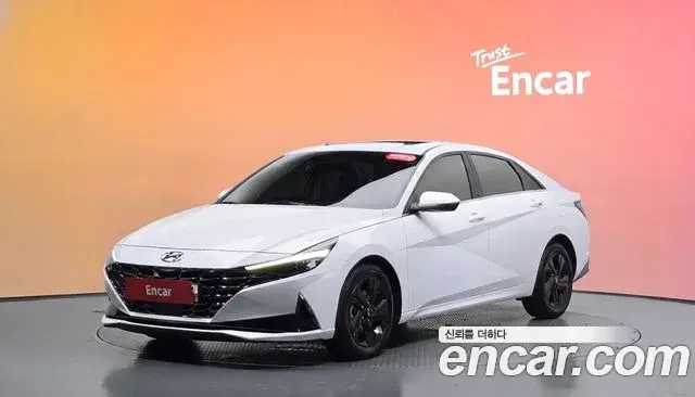 Hyundai AVANTE 1.6 Inspiration 2020