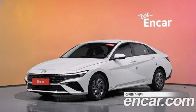 Hyundai AVANTE 1.6 Modern 2023