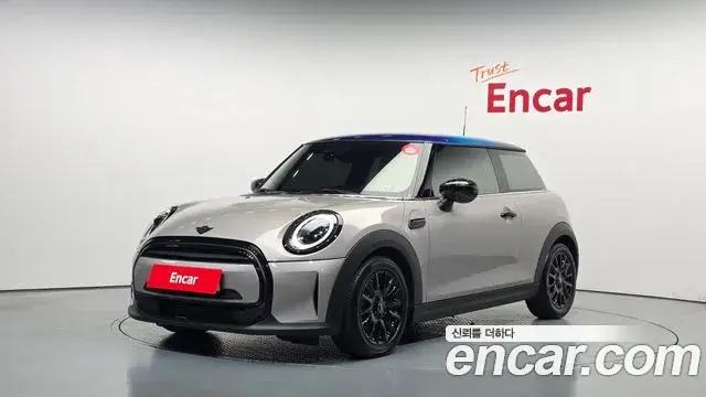 Mini Cooper Gen Z Edition 3rd 2021