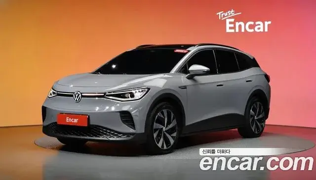 Volkswagen ID.4 Pro 2023