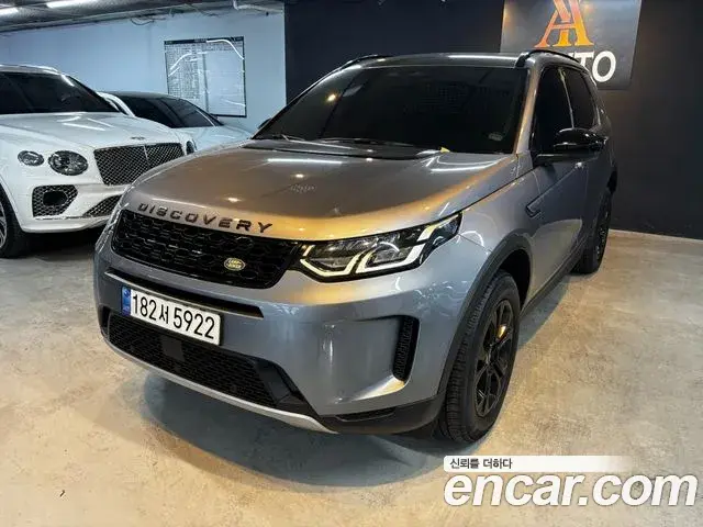 Land Rover Discovery Sport P250 S 2022