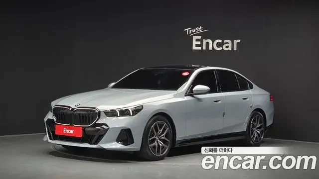 BMW 5-Series 520i Special Edition 2025