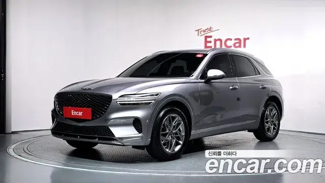Genesis GV70 2.5T Gasoline 2WD 2021