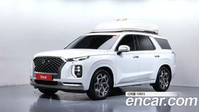 Hyundai Palisade Diesel 2.2 2WD Calligraphy 2022