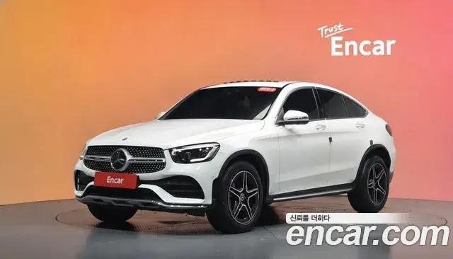 Mercedes-Benz GLC-Class GCL300 4MATIC Coupe 2023
