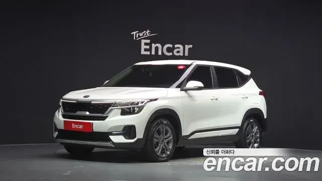 Kia Seltos Diesel 1.6 4WD Prestige 2020