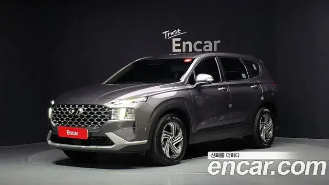 Hyundai Santa Fe Diesel 2.2 4WD Exclusive 2022