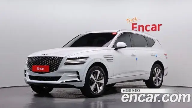 Genesis GV80 2.5T Gasoline AWD 2023