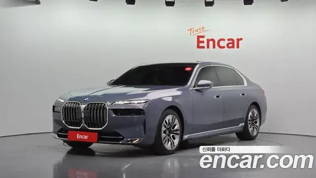 BMW 7-Series 740i sDrive Design Pure Excellence 2023