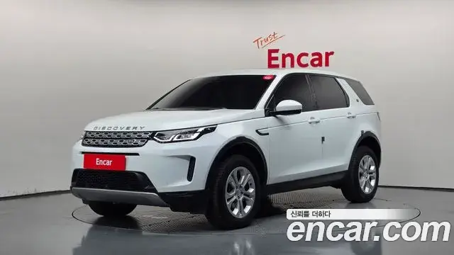Land Rover Discovery Sport D150 S 2020