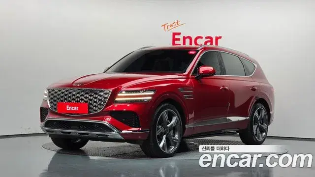 Genesis GV80 2.5T Gasoline AWD 2025