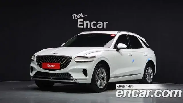 Genesis GV70 2.5T Gasoline 2WD 2022